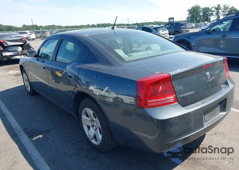 2008 Dodge Charger from USA, damaged, VIN 2B3KA43RX8H199686